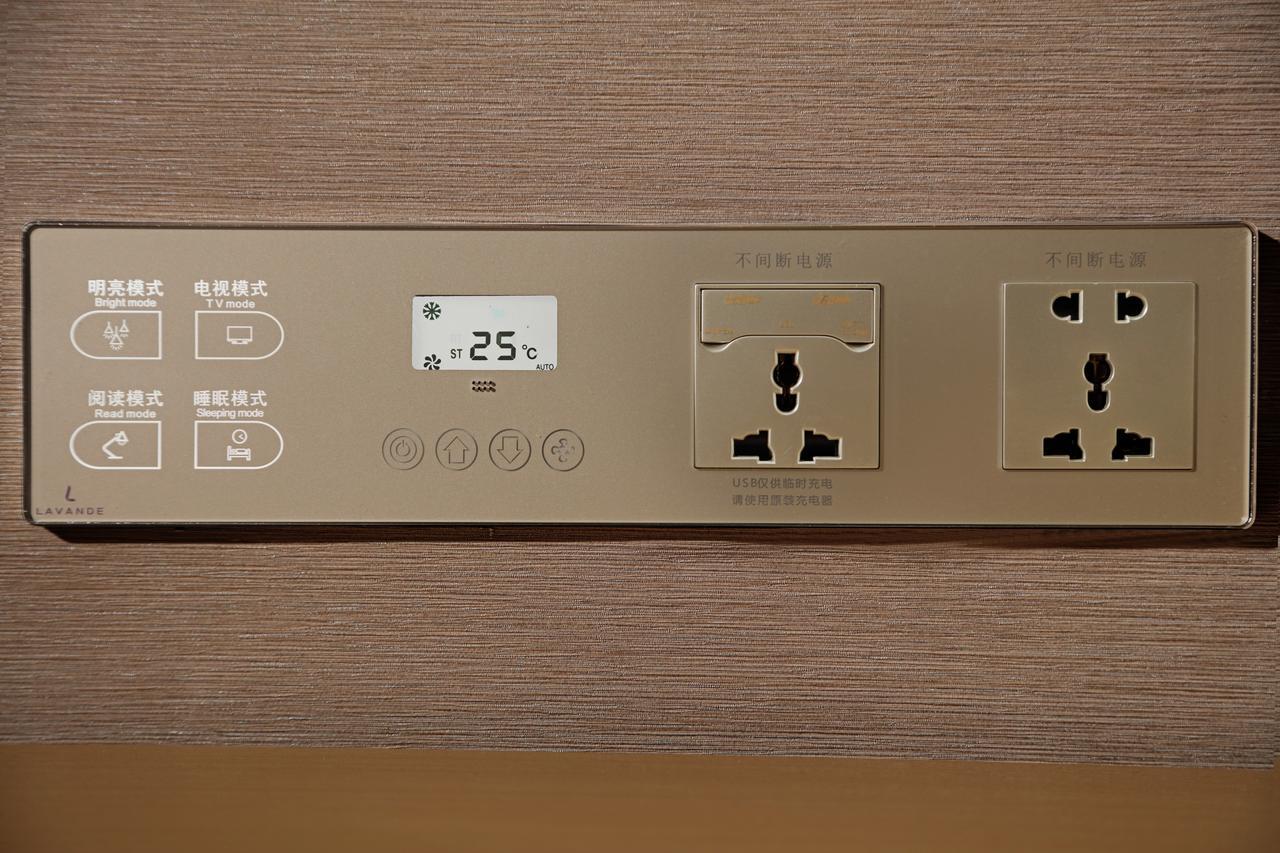 Lavande Hotel Guangzhou Ximenkou Metro Eksteriør bilde